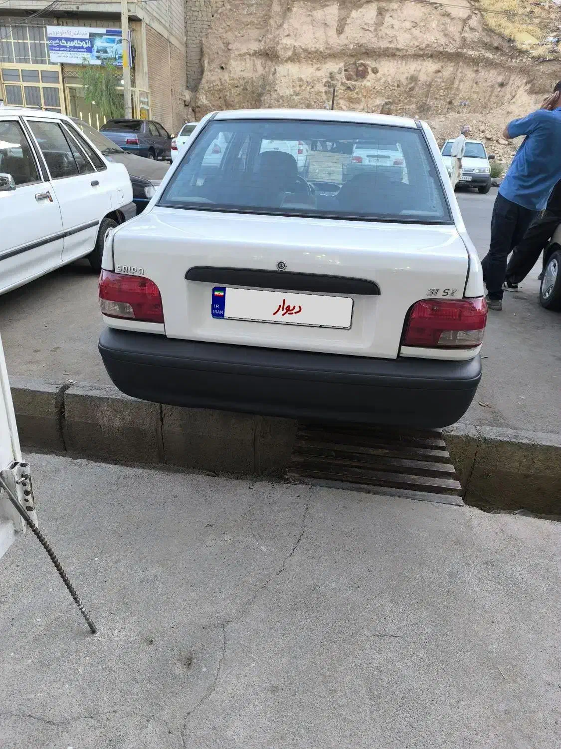 پراید 131 SE - 1394