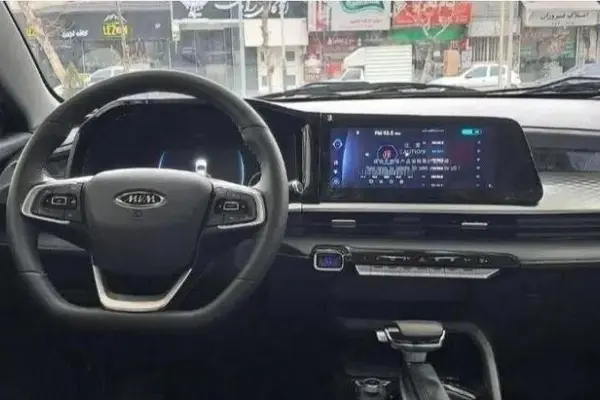 ام وی ام X33 کراس دنده‌ای - 1404
