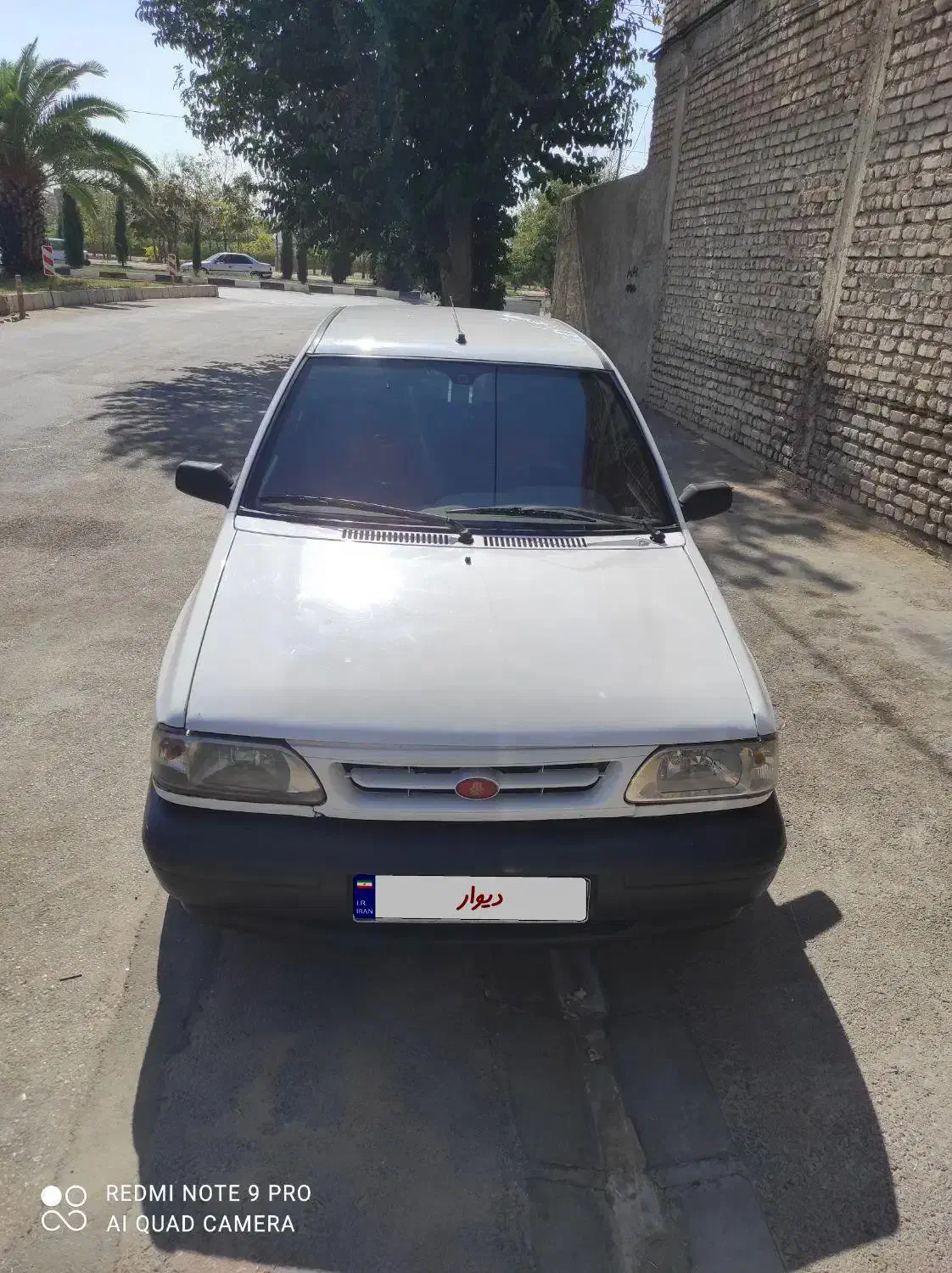 خودرو پراید، 131 آگهی ann_20806648
