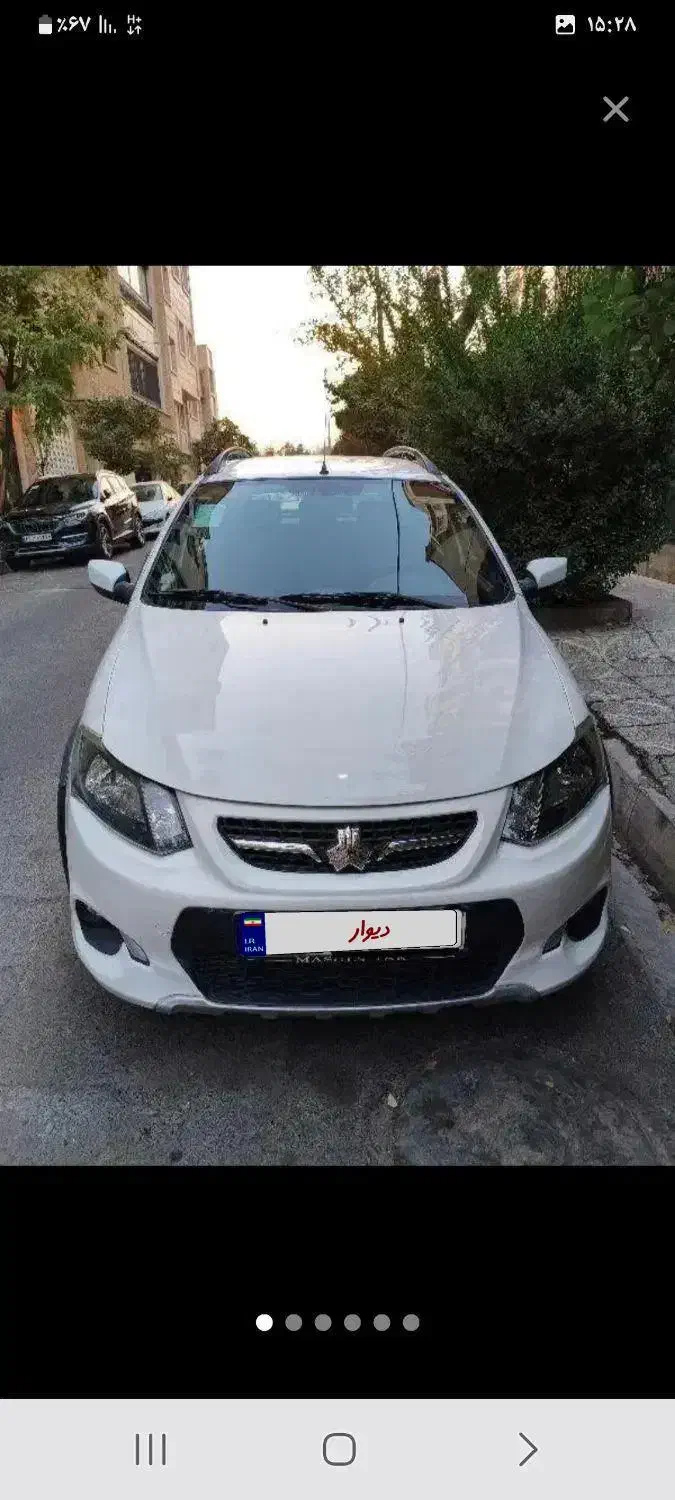 خودرو کوییک، معمولی آگهی ann_20806713