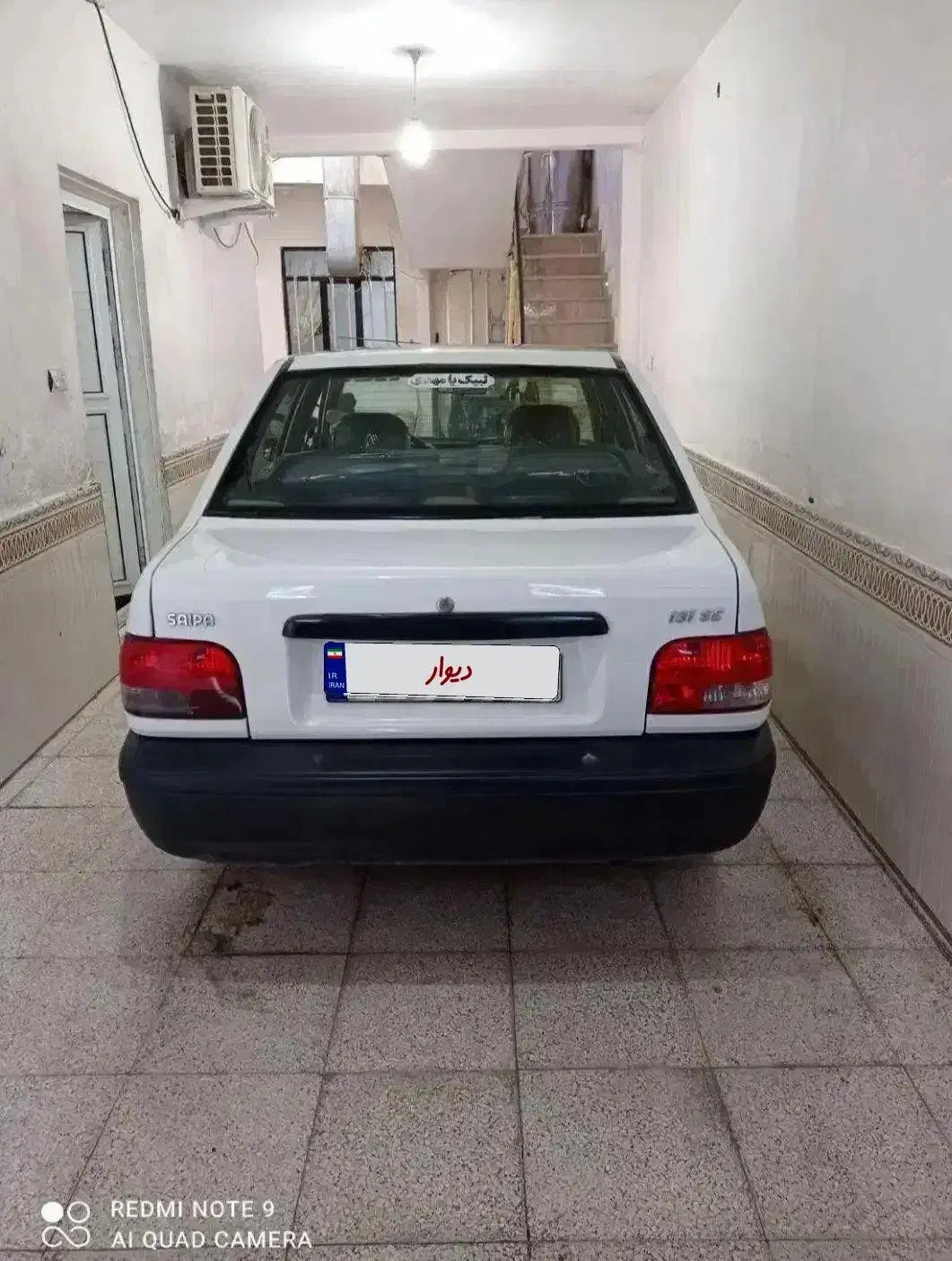 پراید 131 SE - 1397
