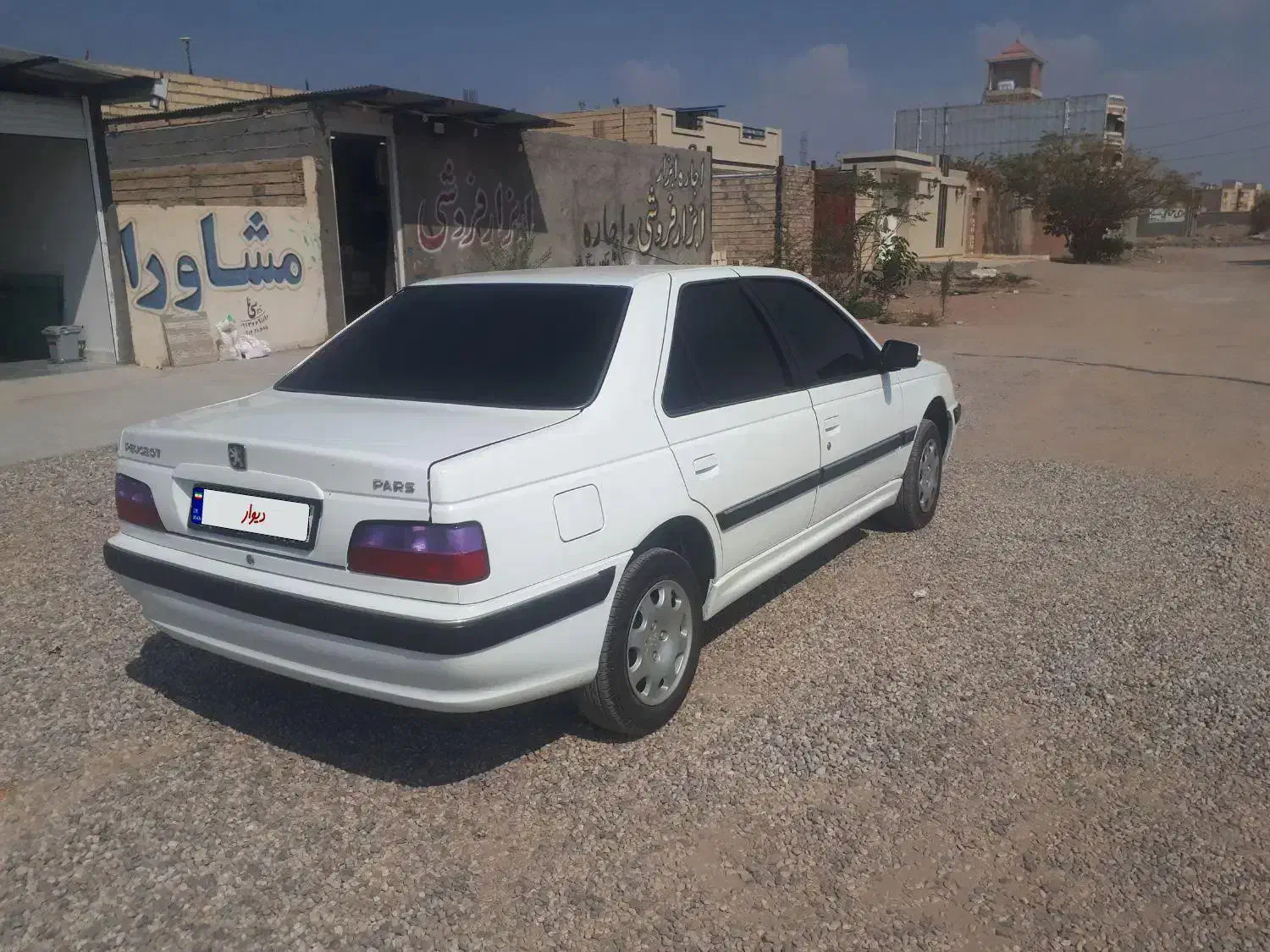 پژو پارس سال - 1400