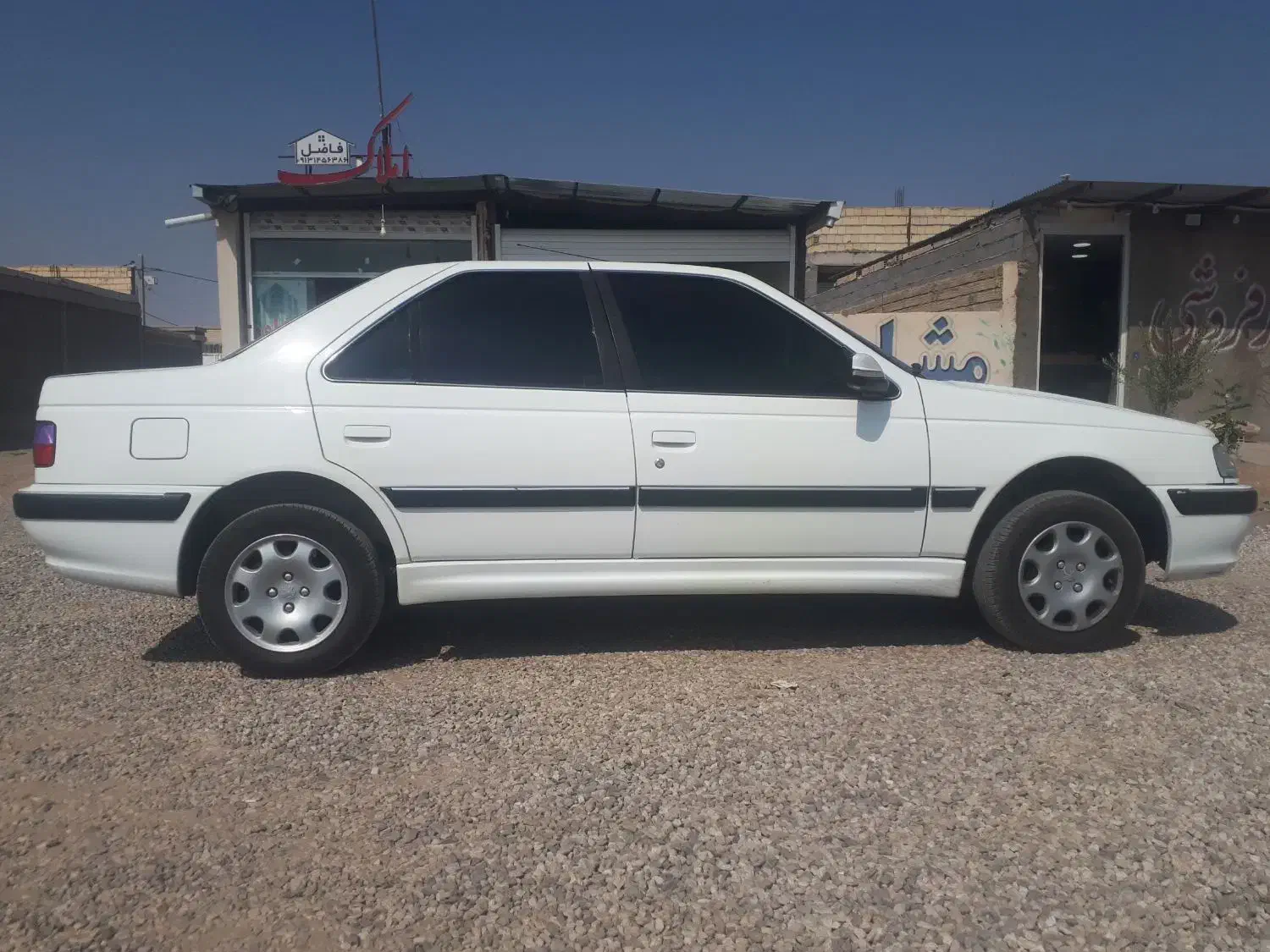پژو پارس سال - 1400