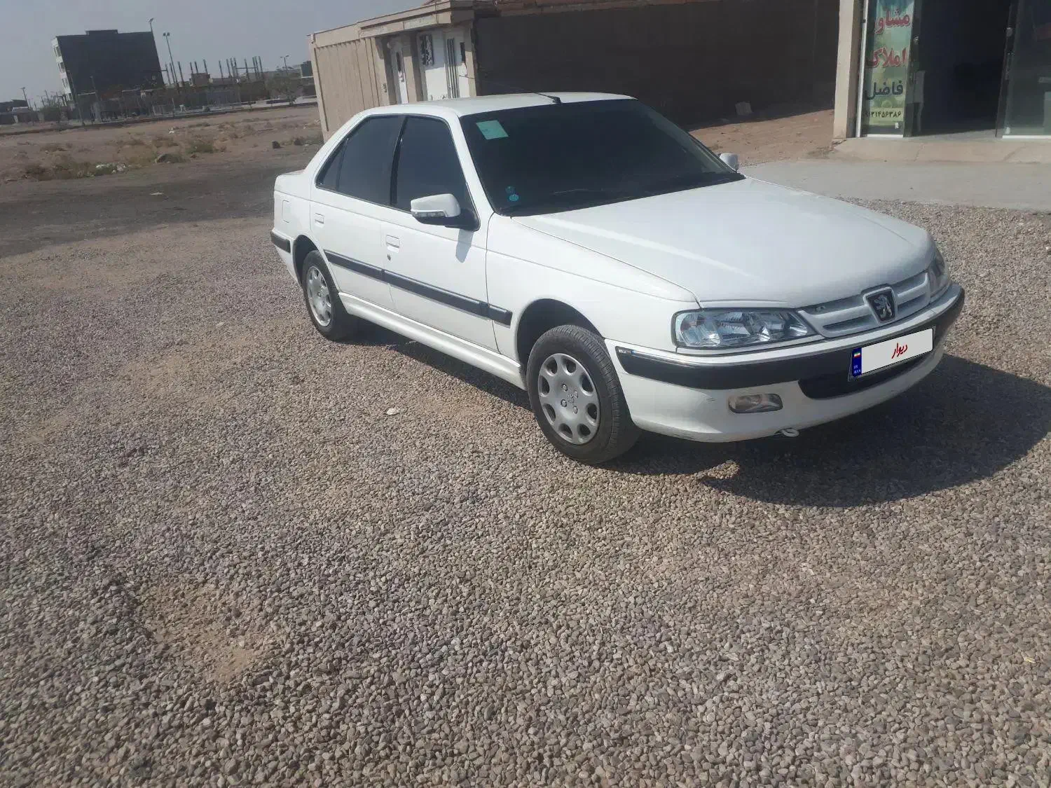 پژو پارس سال - 1400