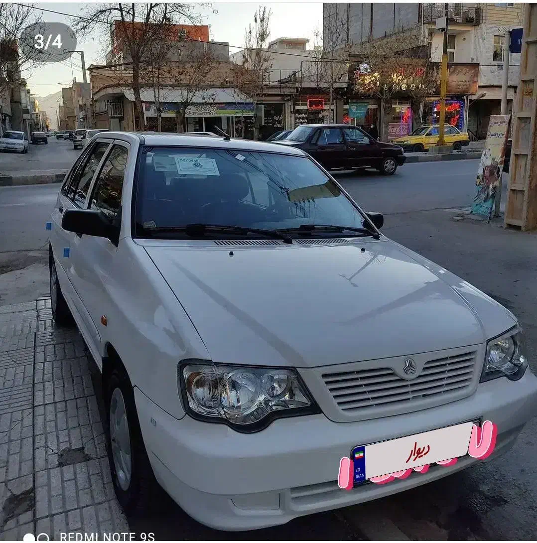 خودرو پراید، 111 آگهی ann_20806790