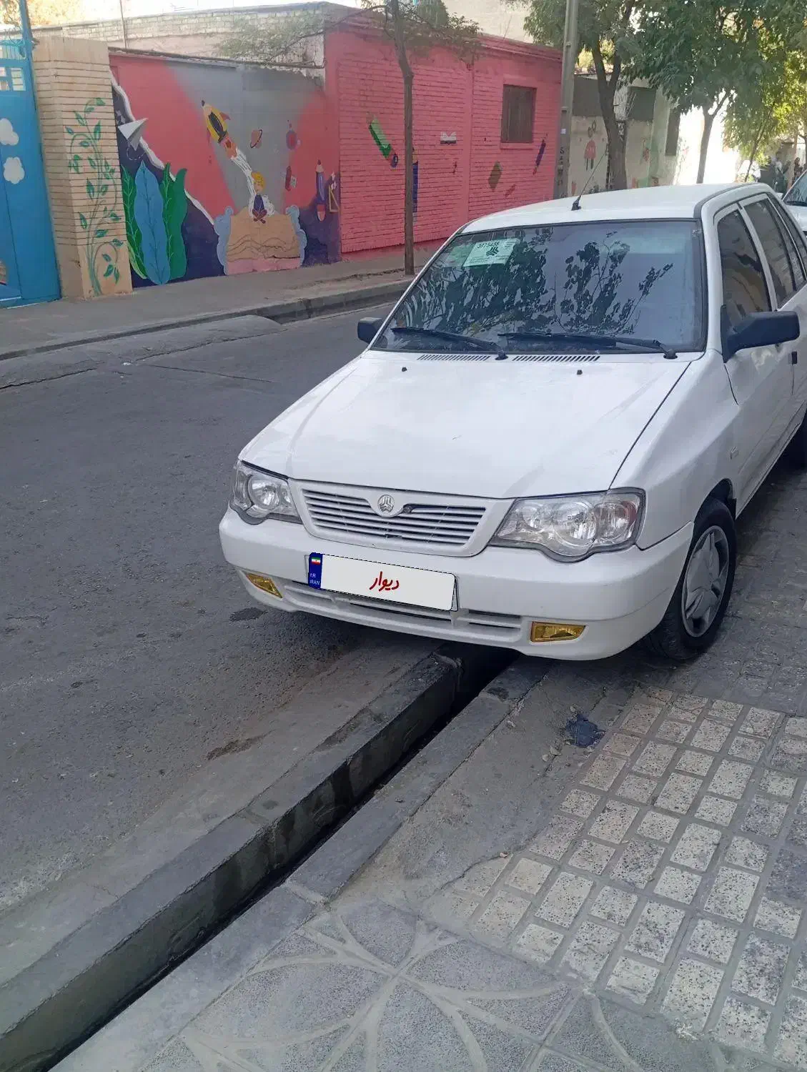 پراید 111 SE - 1398