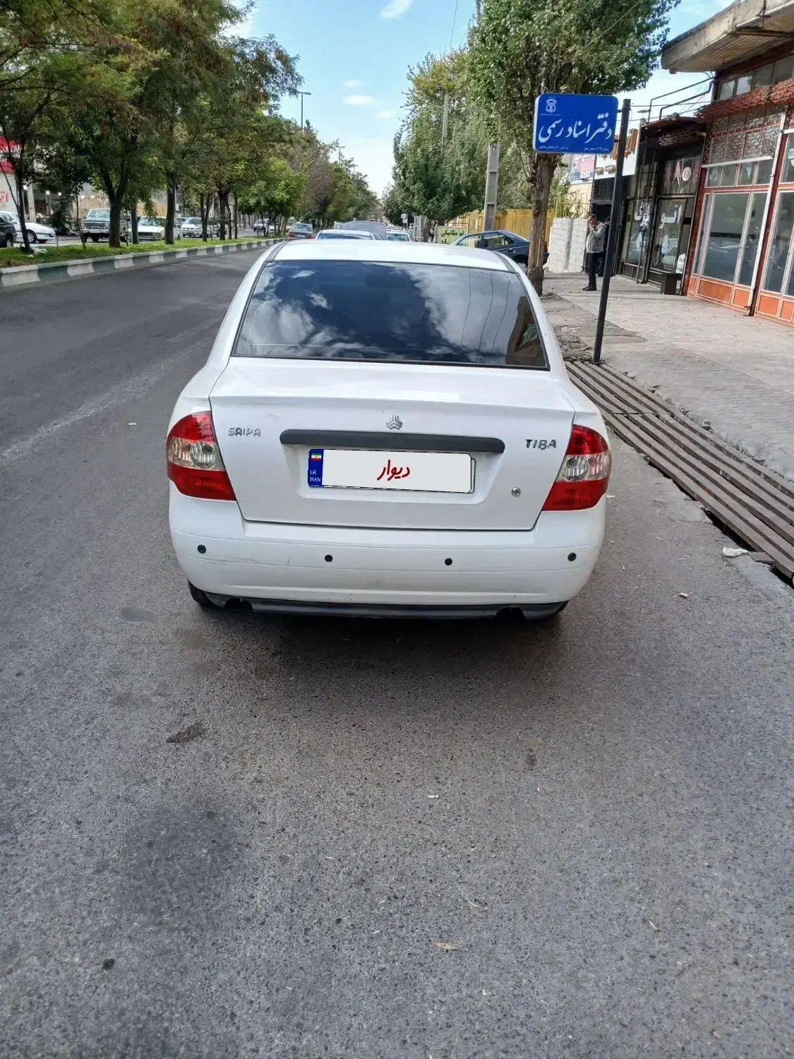 تیبا صندوق دار SX - 1391