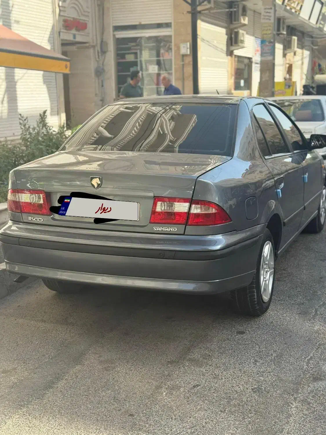 سمند LX EF7 - 1397