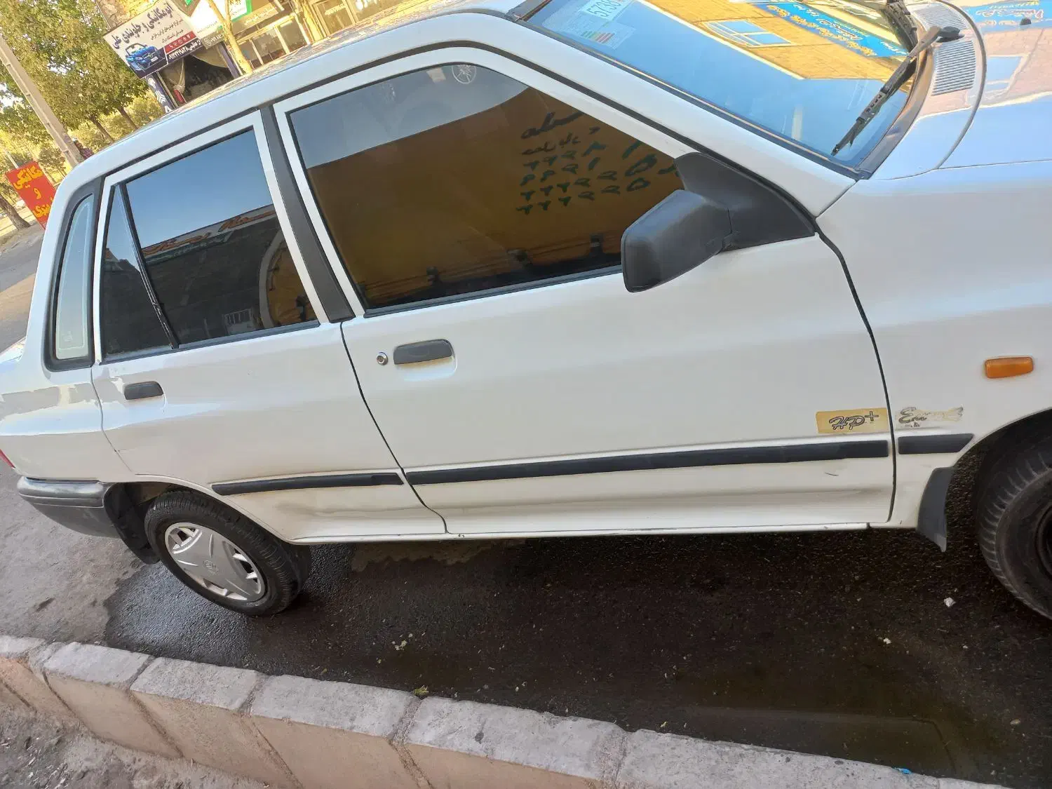 پراید 131 SE - 1393