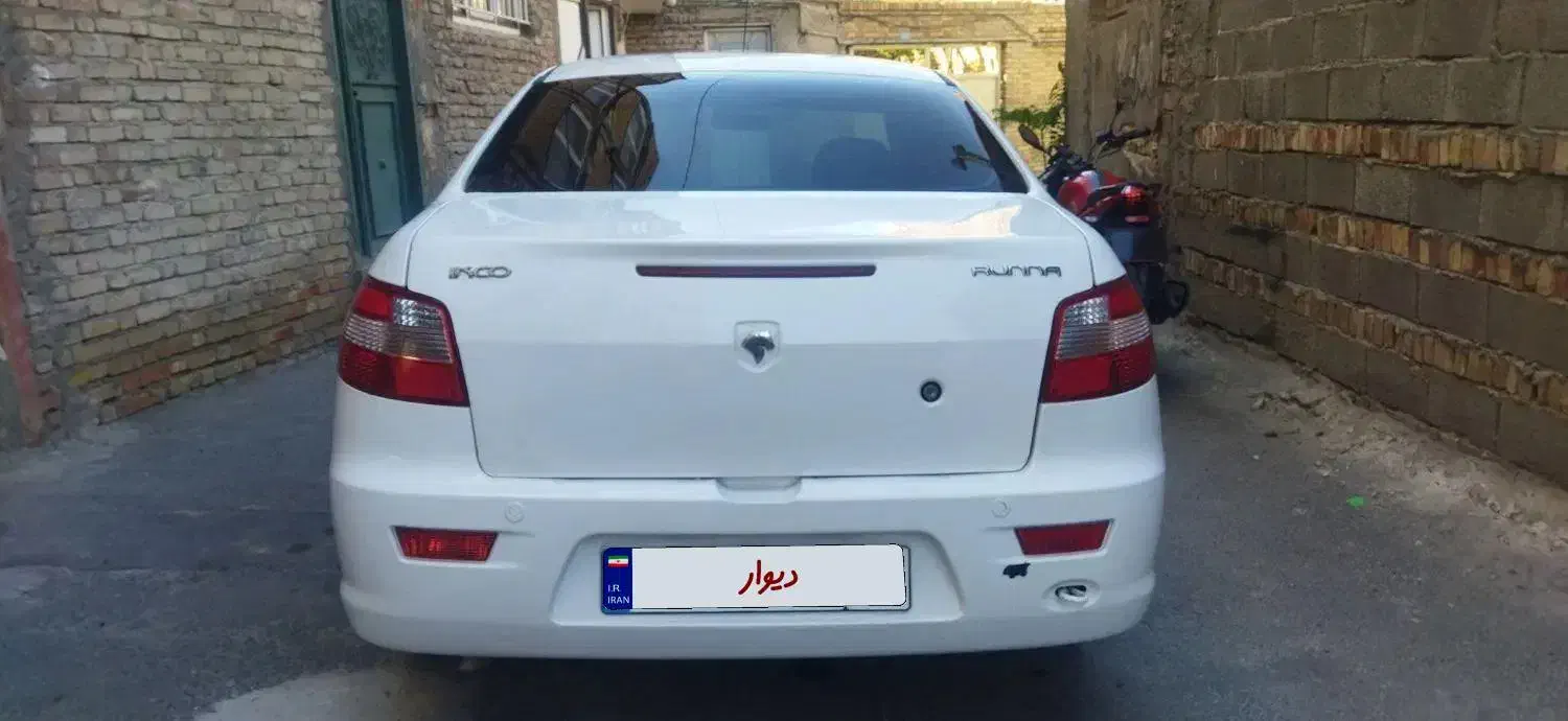 رانا LX TU5 - 1393