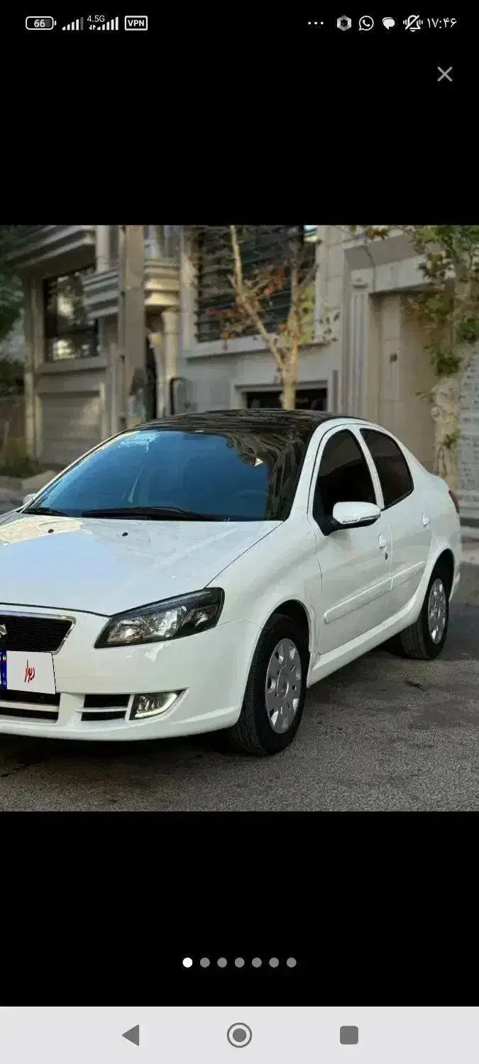 خودرو رانا، پلاس آگهی ann_20807422