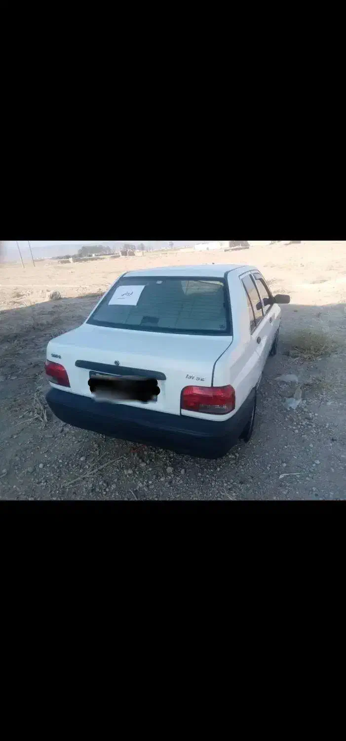 پراید 131 SE - 1395