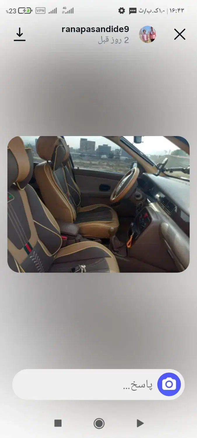 سمند LX XU7 - 1396