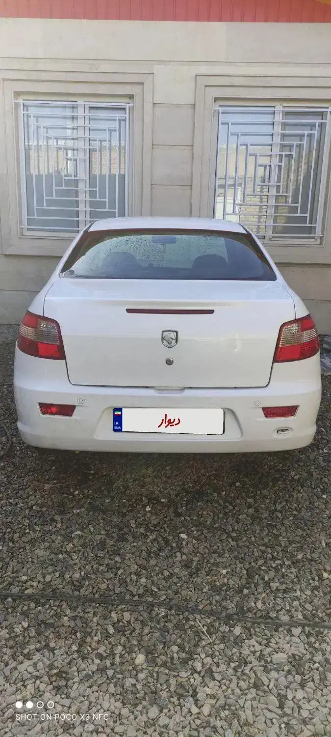 رانا LX TU5 - 1395