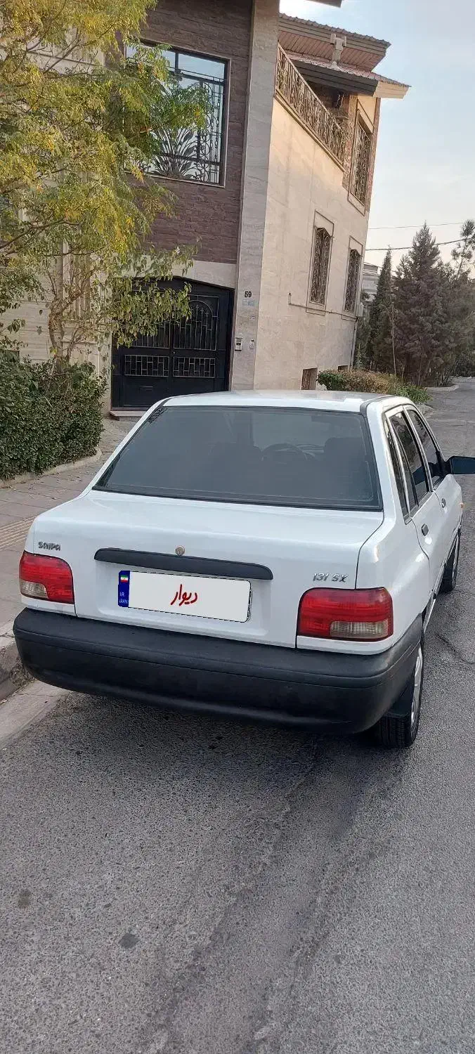 پراید 131 SX - 1390