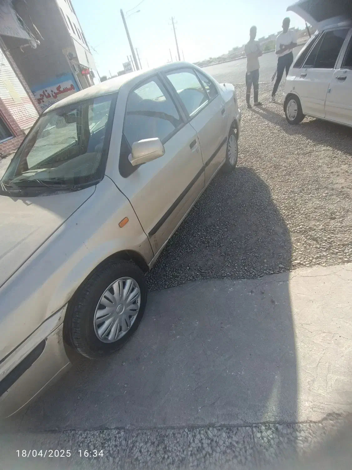سمند LX XU7 - 1382