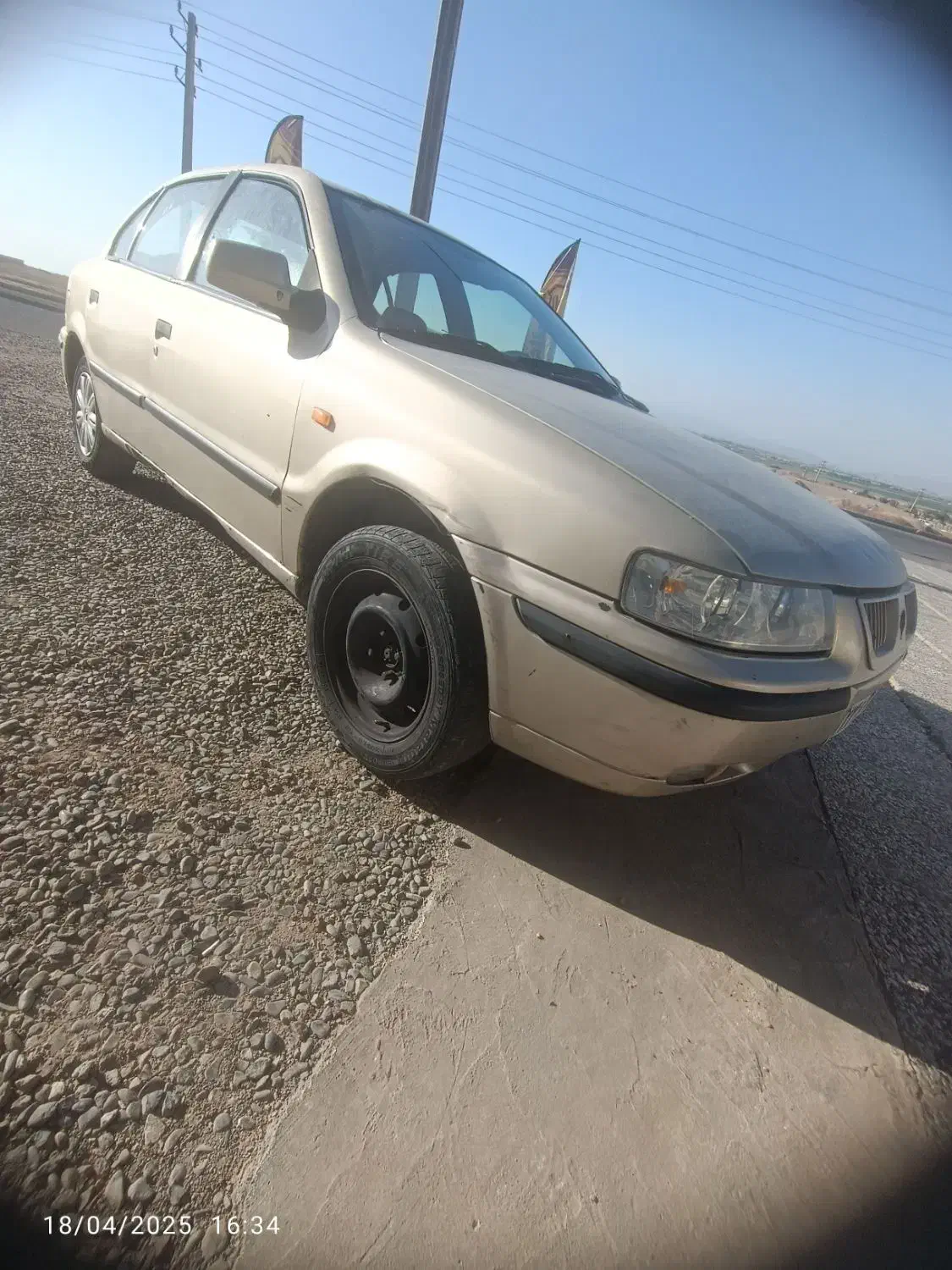 سمند LX XU7 - 1382