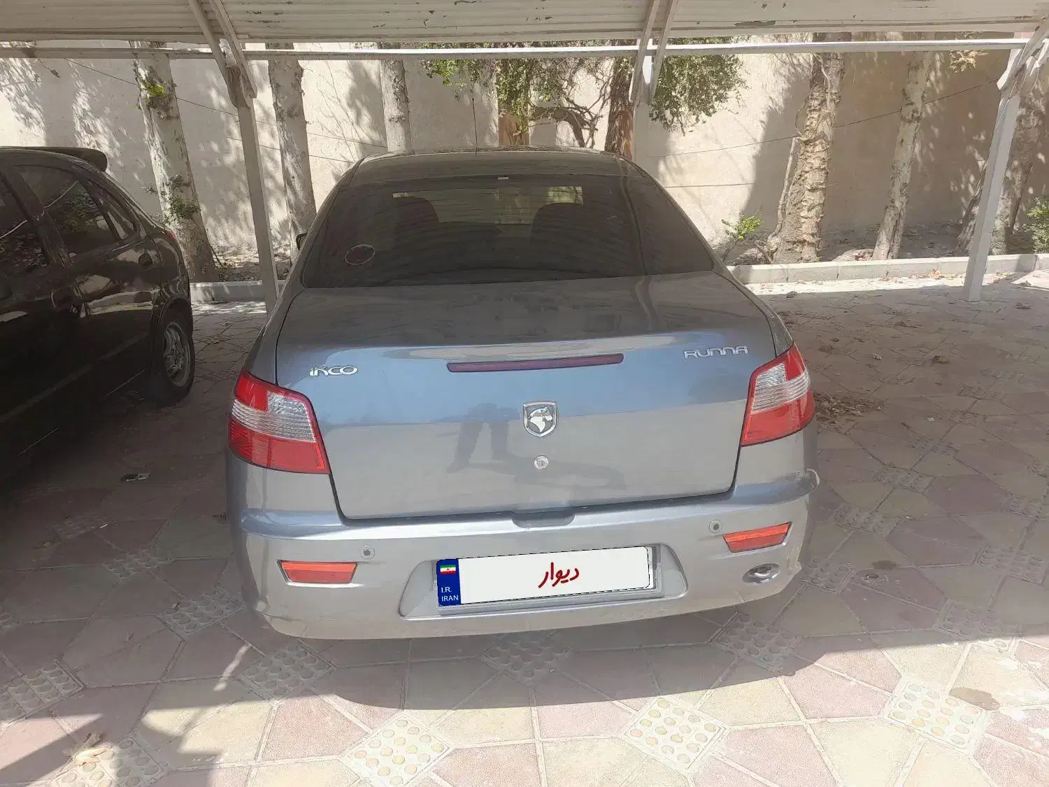 رانا LX TU5 - 1397