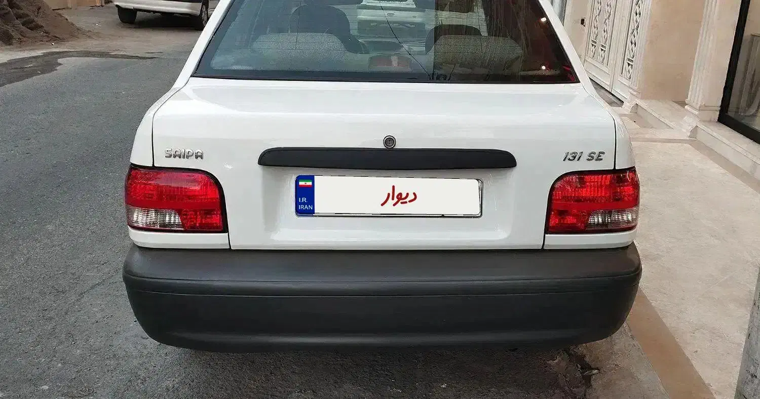 پراید 131 SE - 1398