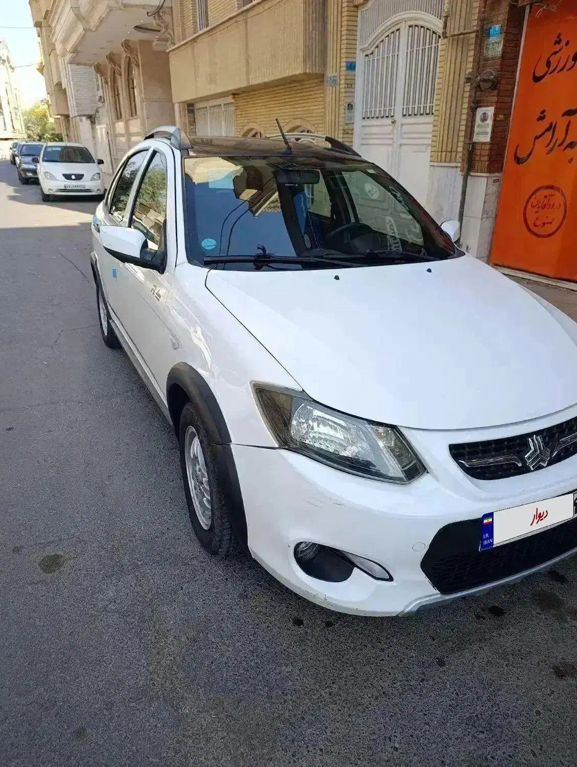 کوییک R دنده‌ای - 1401