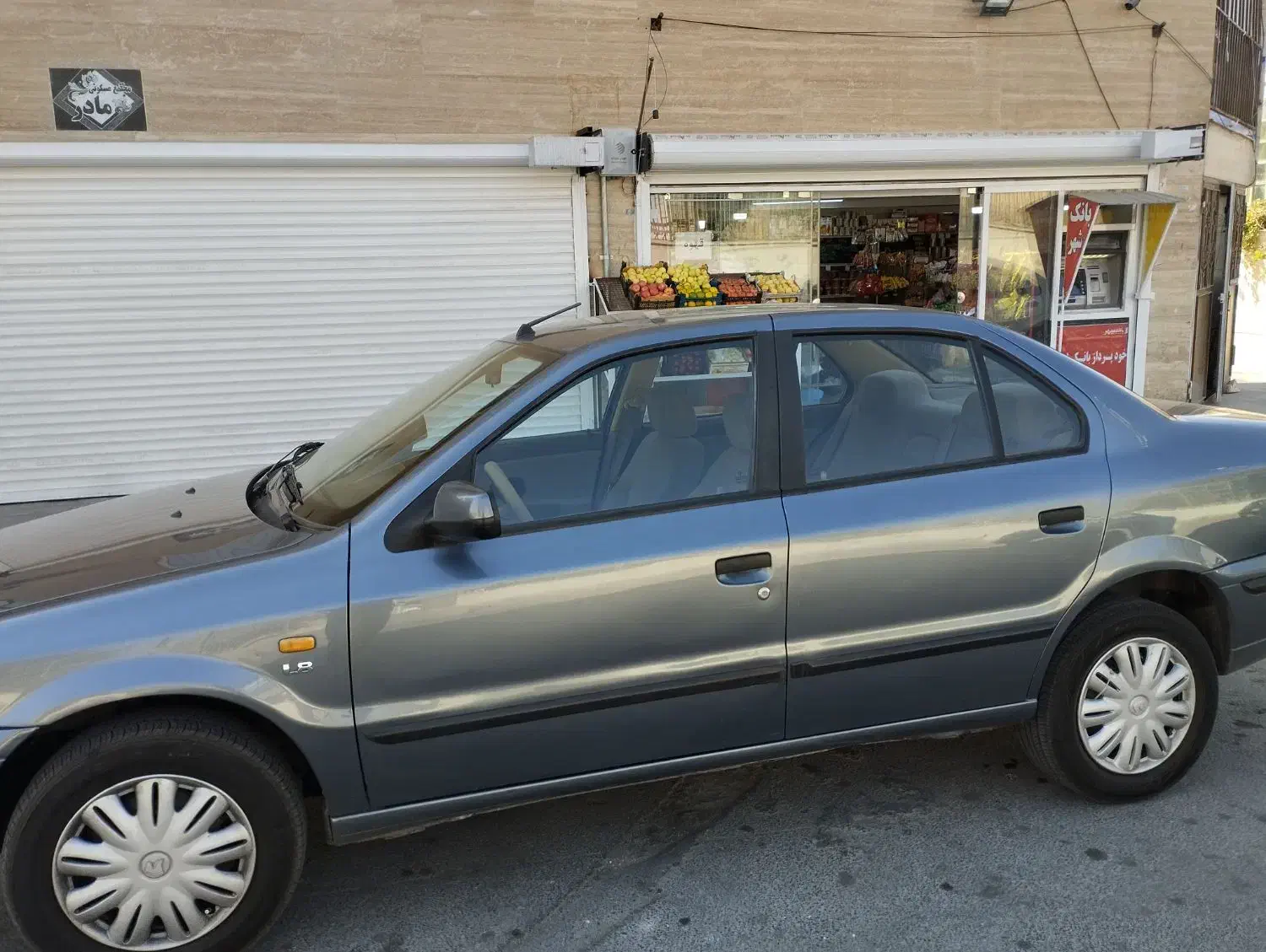 سمند LX XU7 - 1396