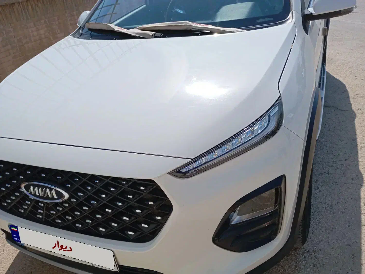ام وی ام X22 پرو دنده‌ای - 1402