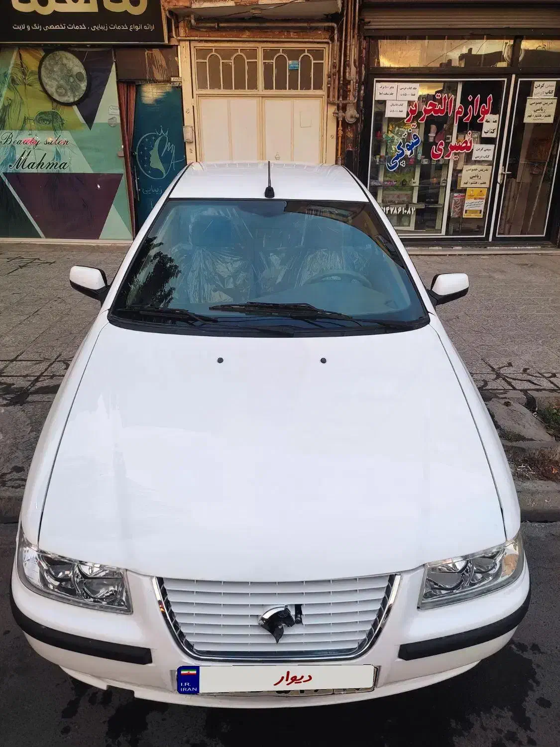 سمند LX EF7 دوگانه سوز - 1396