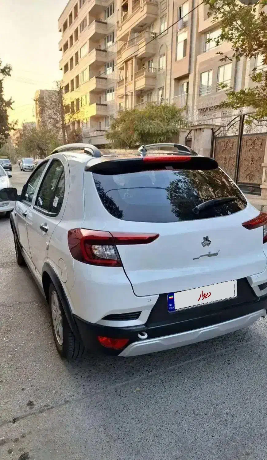 اطلس G دنده ای - 1404