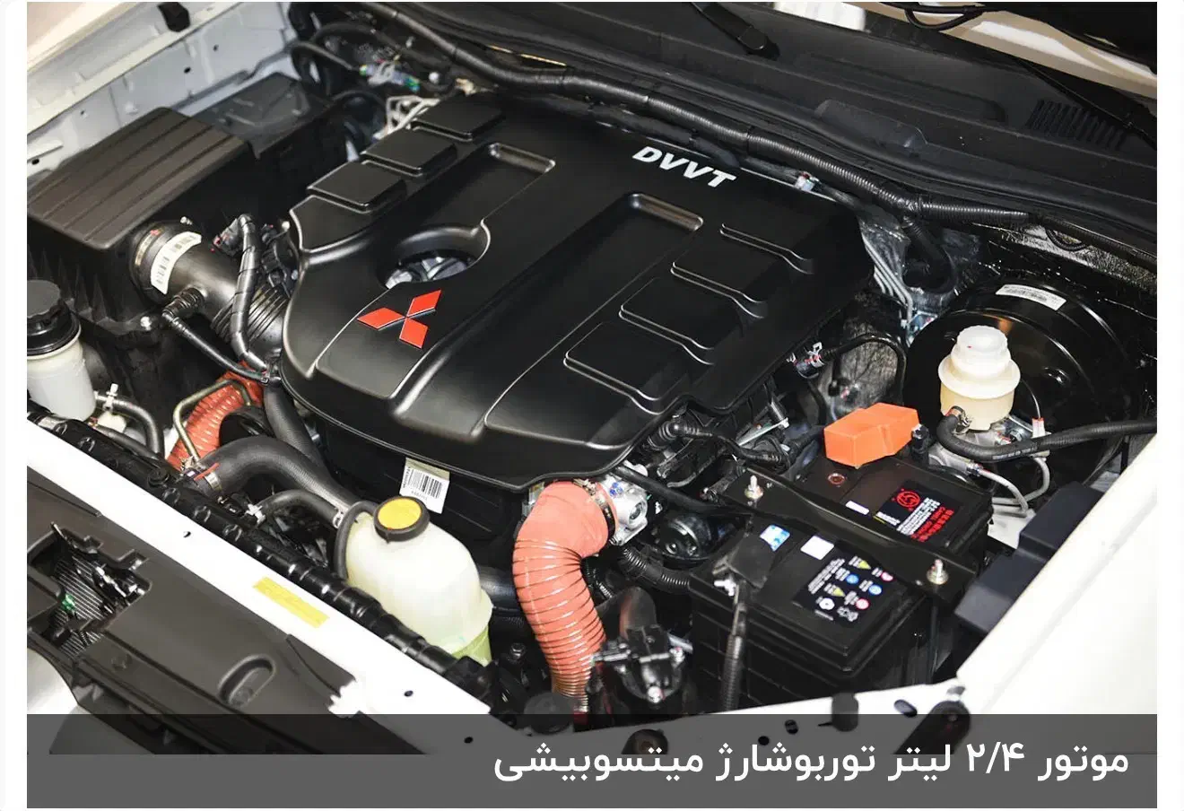 مکث موتور کلوت اتوماتیک تیپ ۱ - 1404