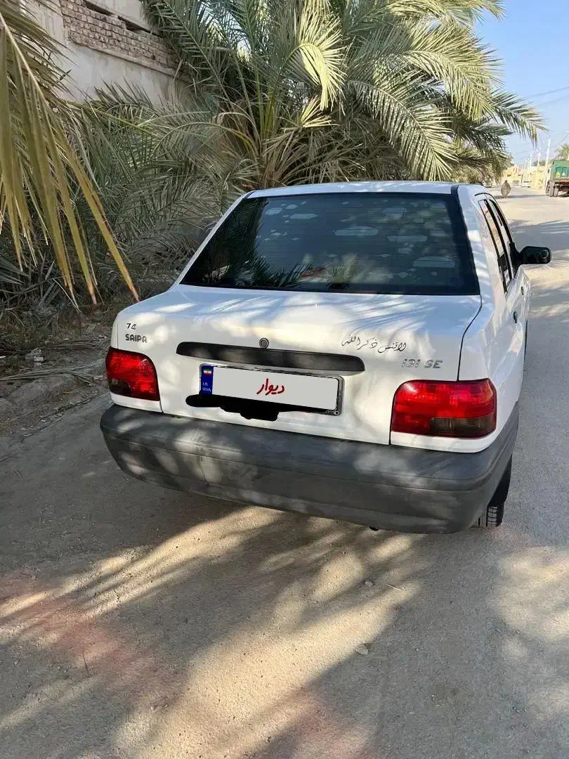 پراید 131 SE - 1399