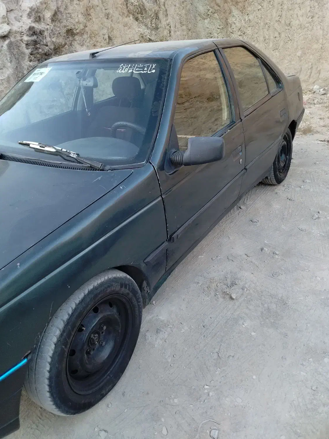 پژو 405 GLX - 1378
