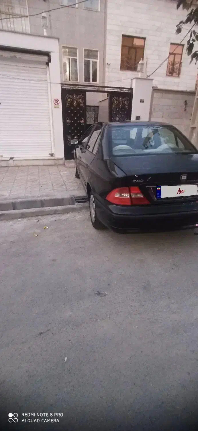 سمند LX XU7 - 1391