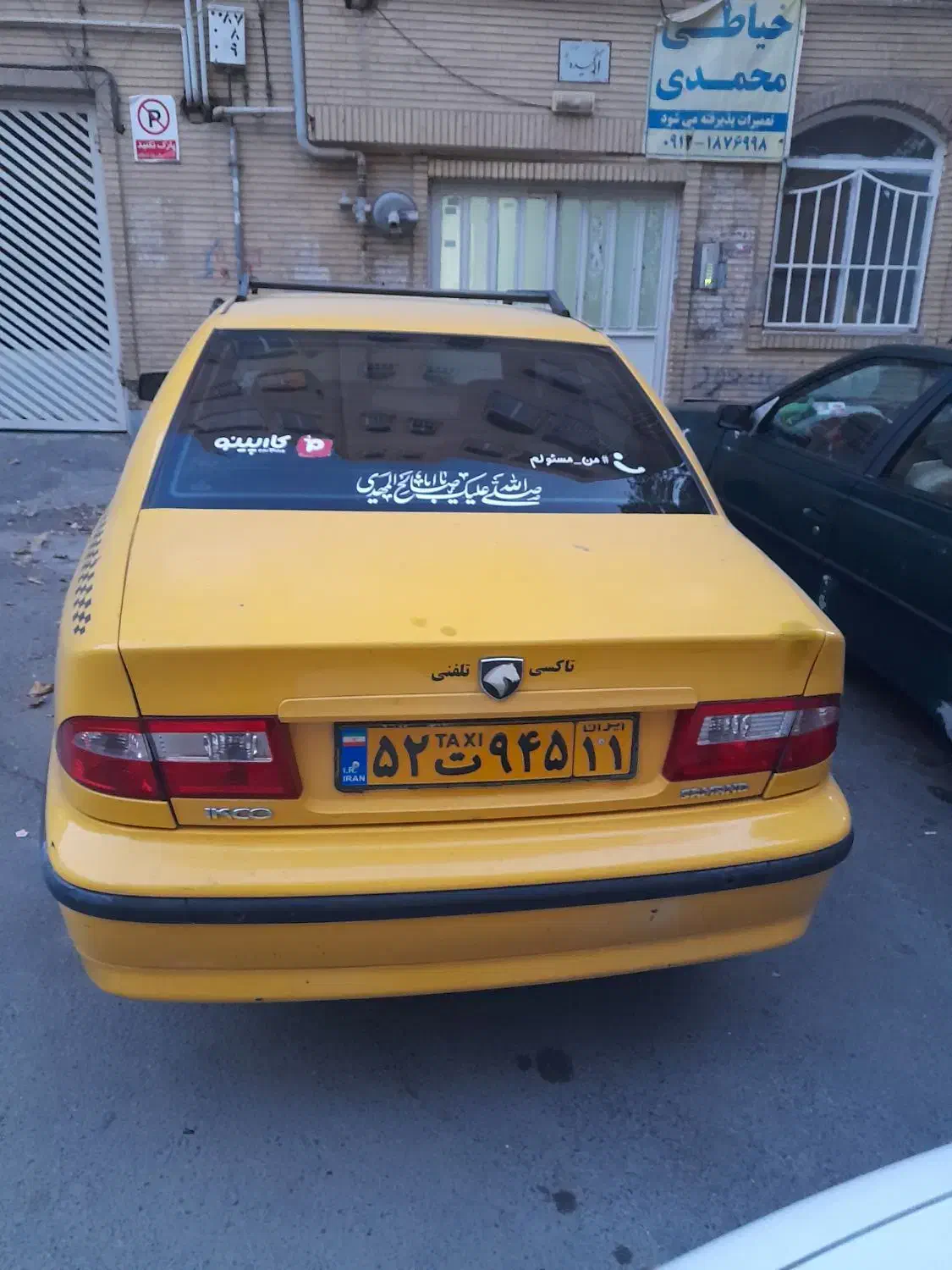 سمند LX EF7 دوگانه سوز - 1396