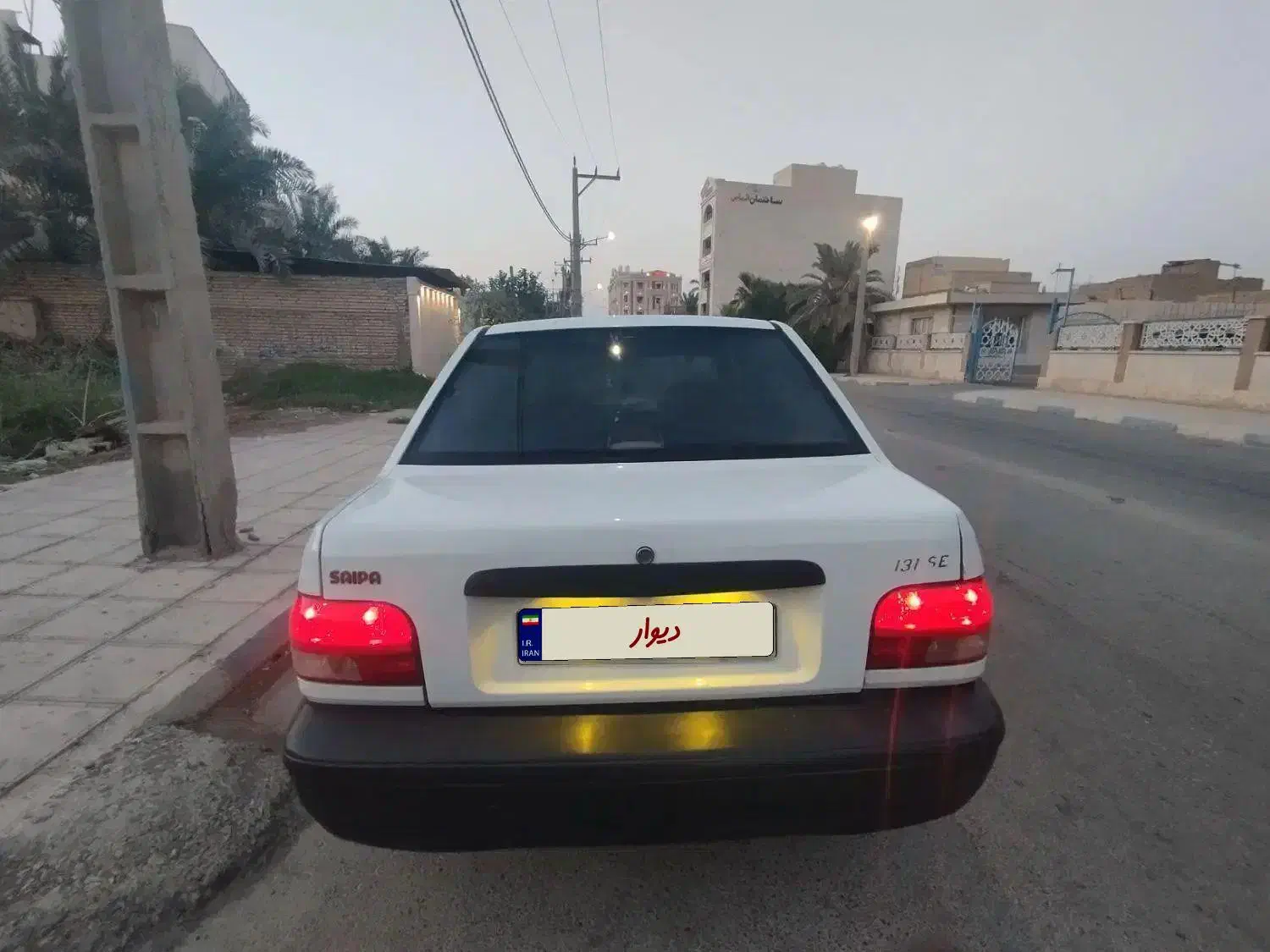 پراید 131 SE - 1395