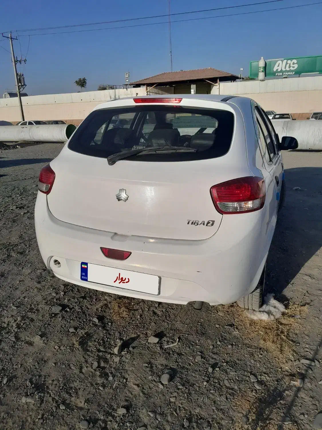 تیبا 2 EX رینگ آلومینیومی - 1400