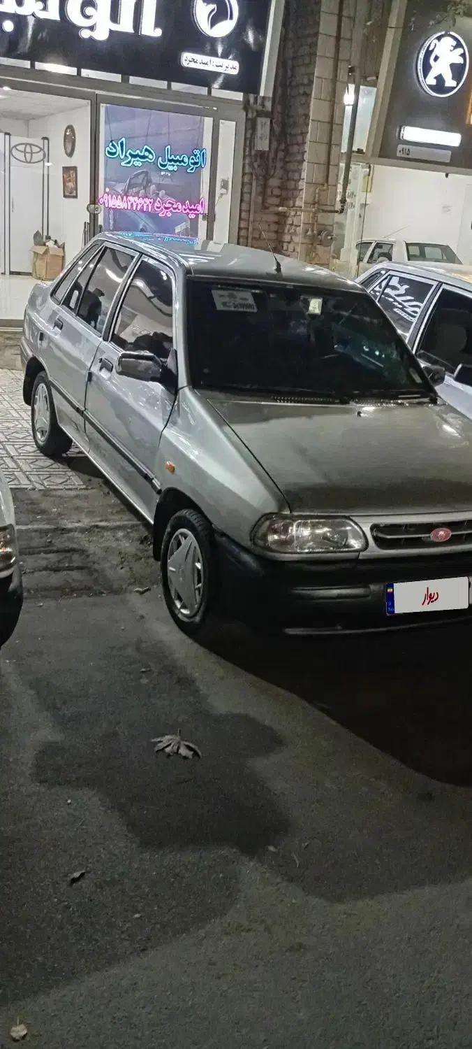 خودرو پراید، 131 آگهی ann_20808363