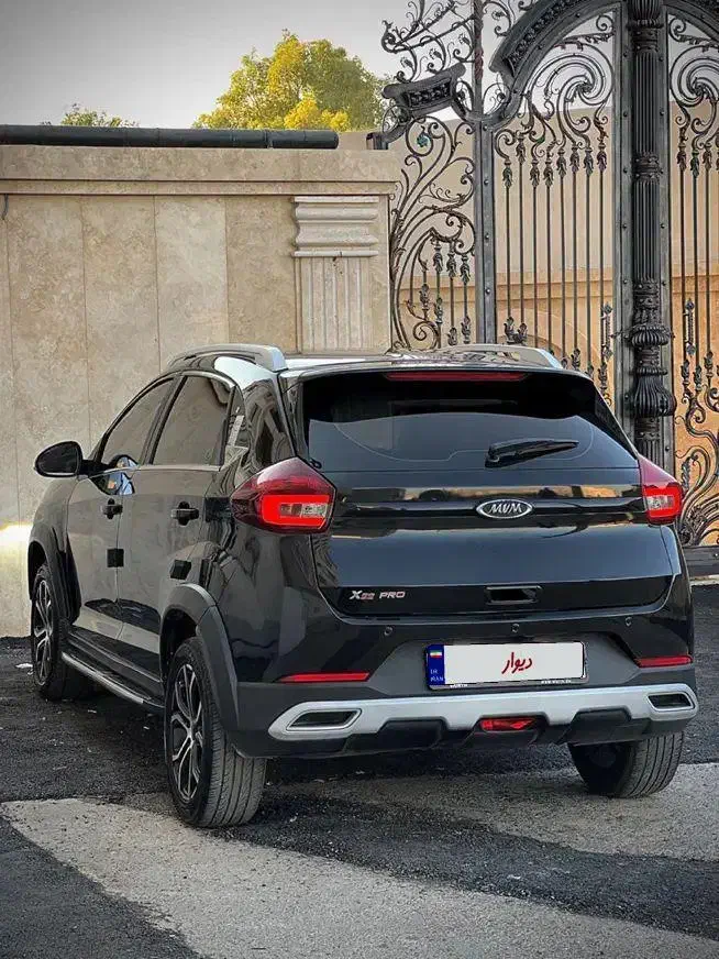 ام وی ام X22 پرو دنده‌ای - 1402