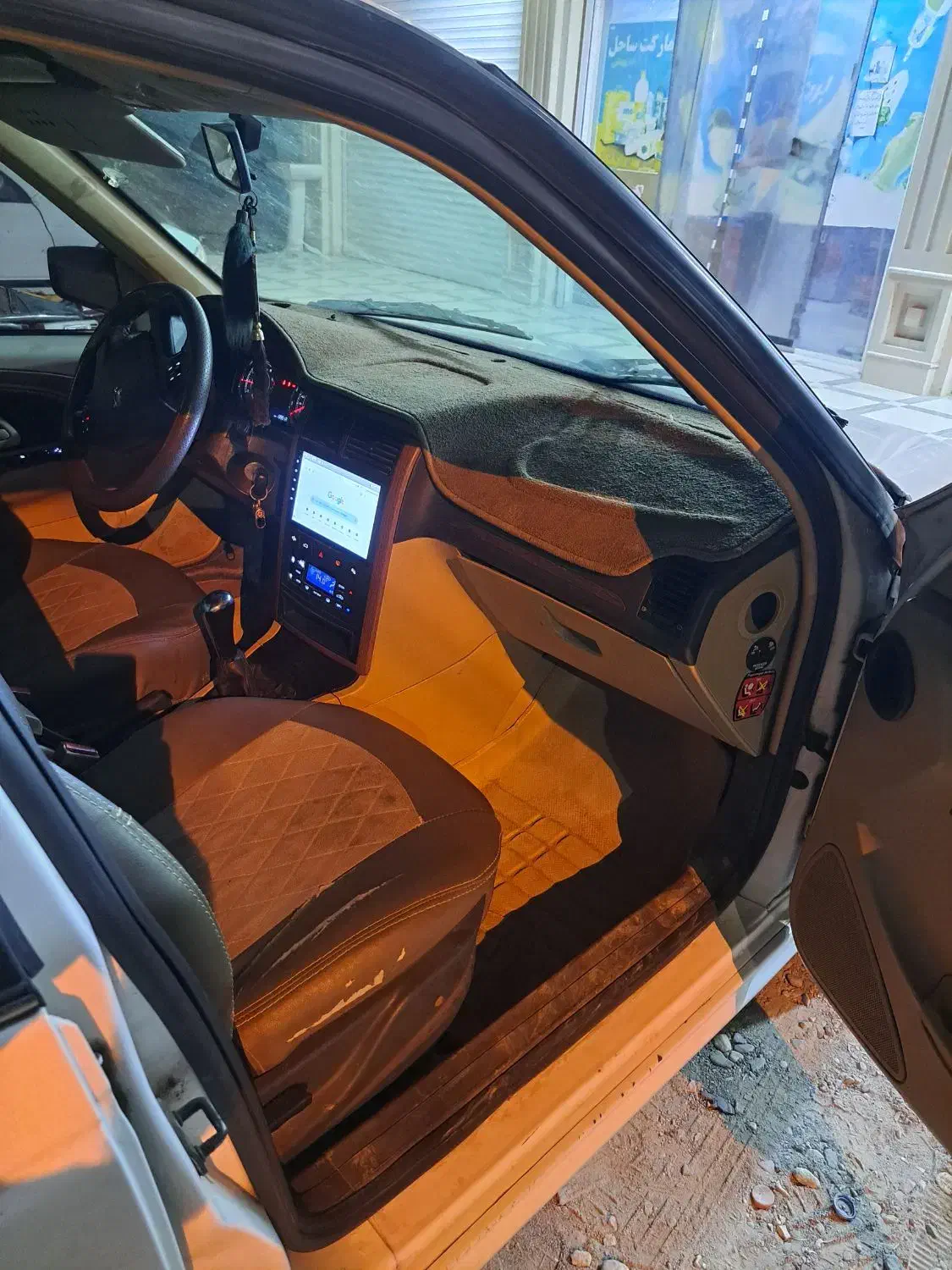 پژو پارس XU7ساده - 1401