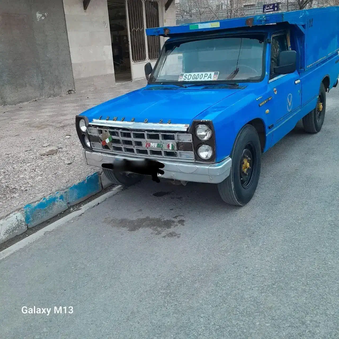 خودرو زامیاد، وانت نیسانZ24 آگهی ann_20808419