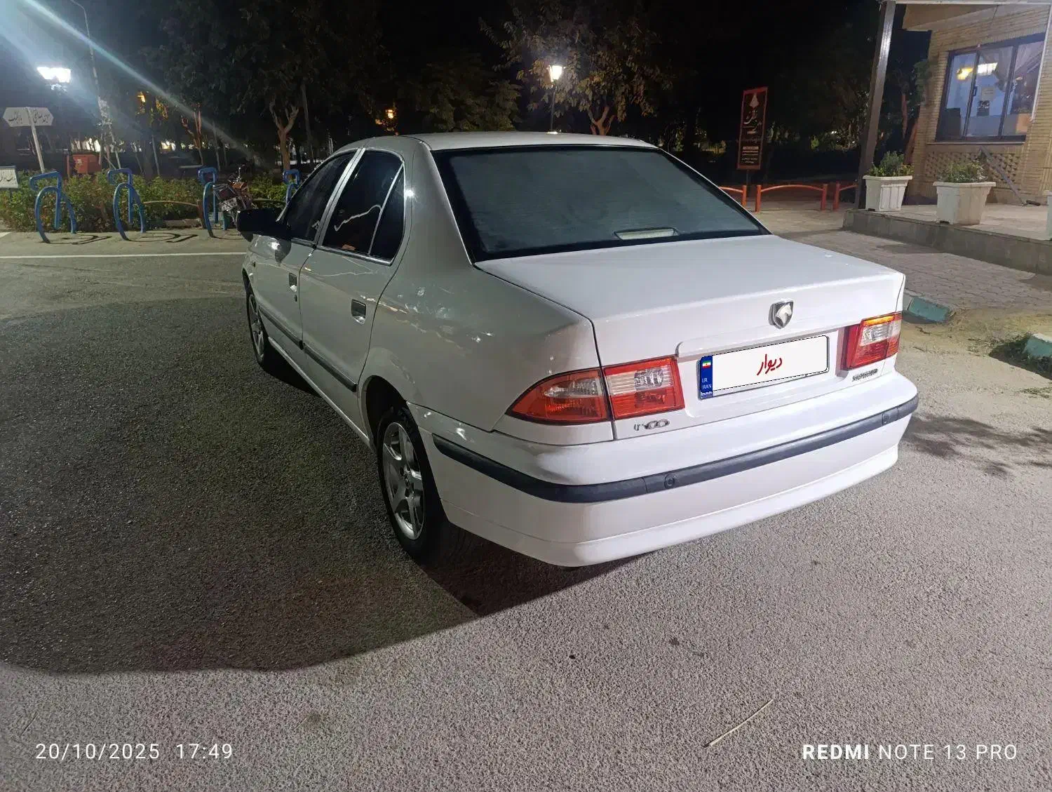 سمند LX EF7 - 1396