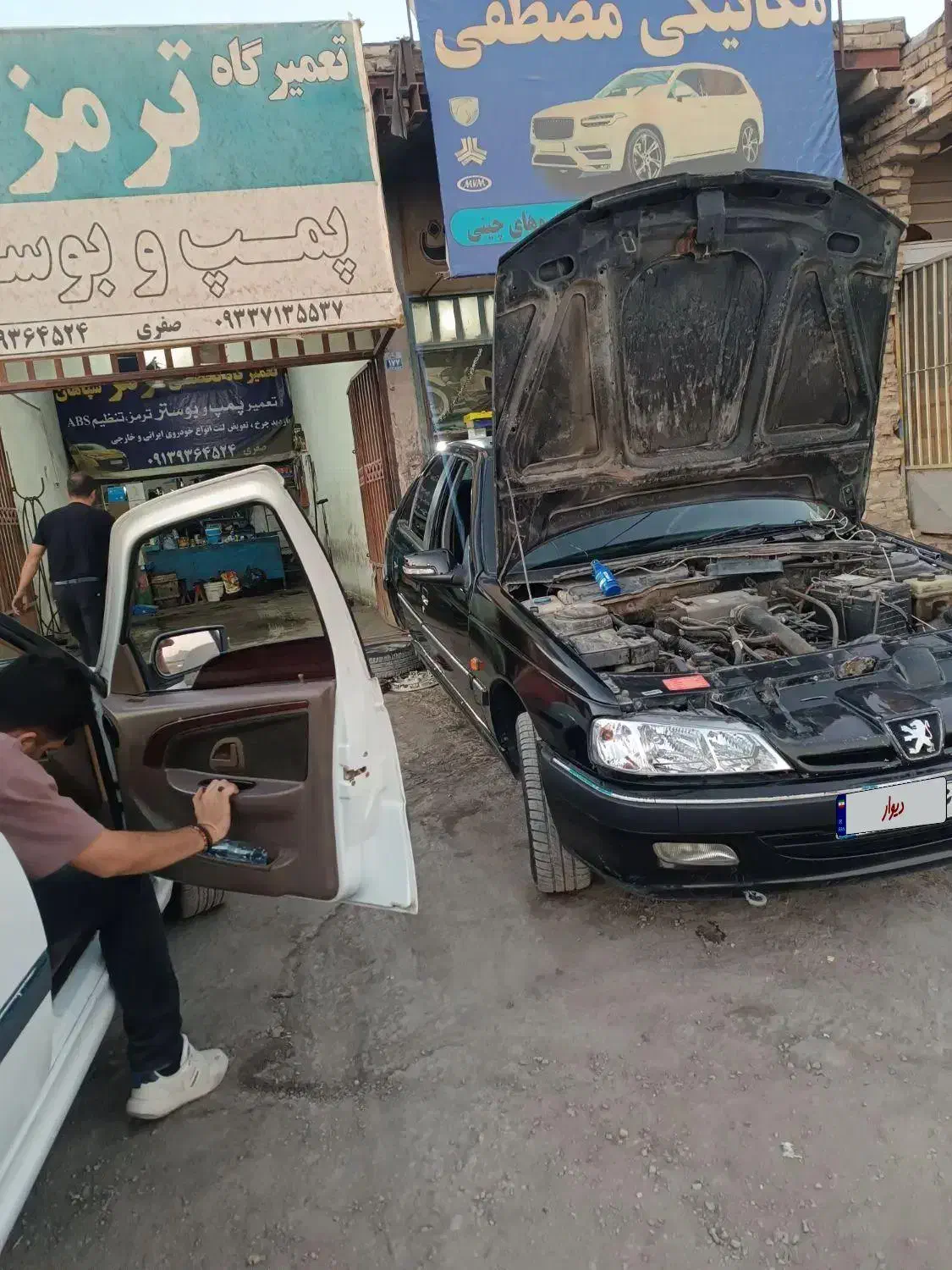 پژو پارس XU7ساده - 1381