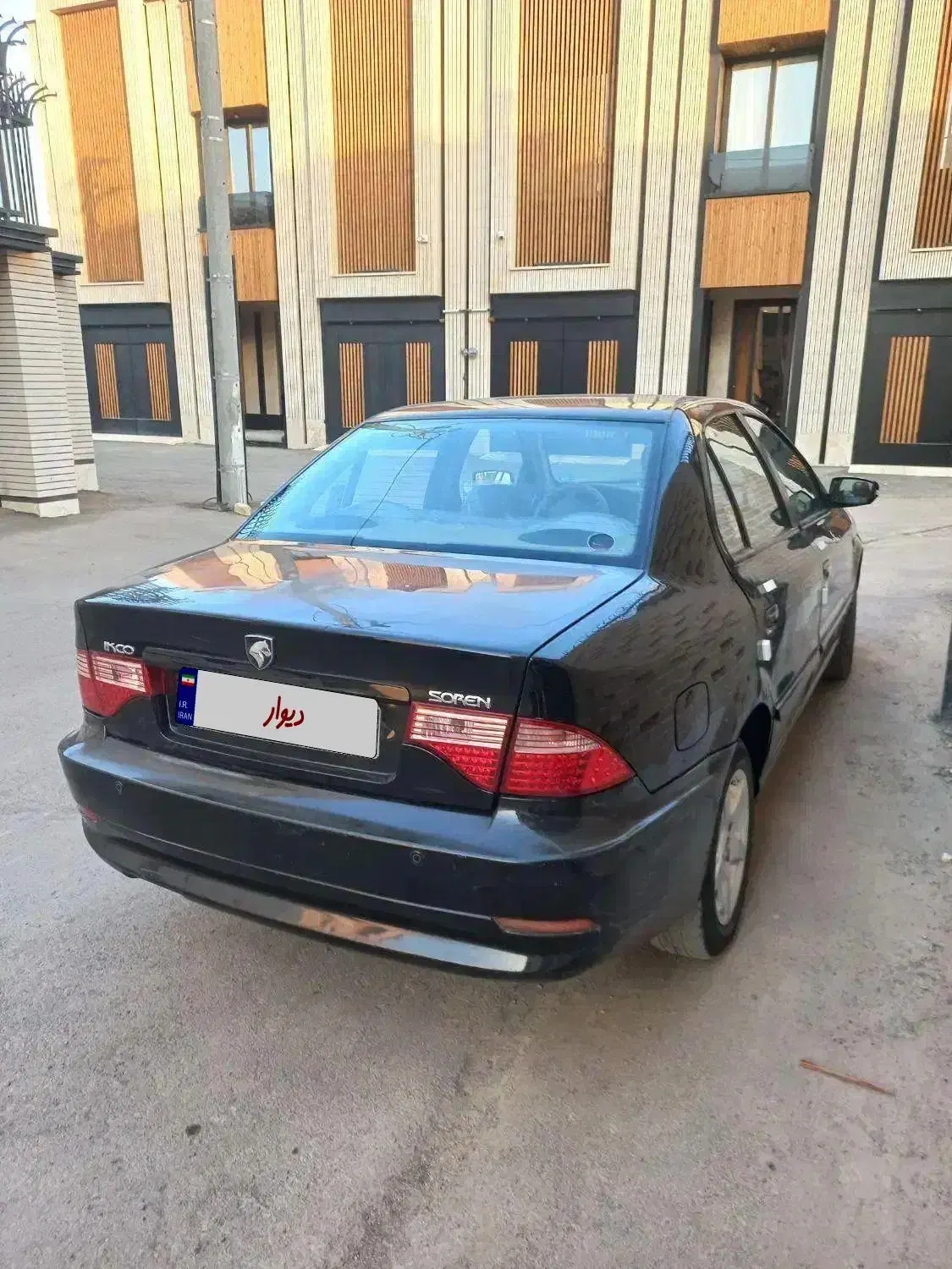 سمند سورن ELX EF7 - 1389