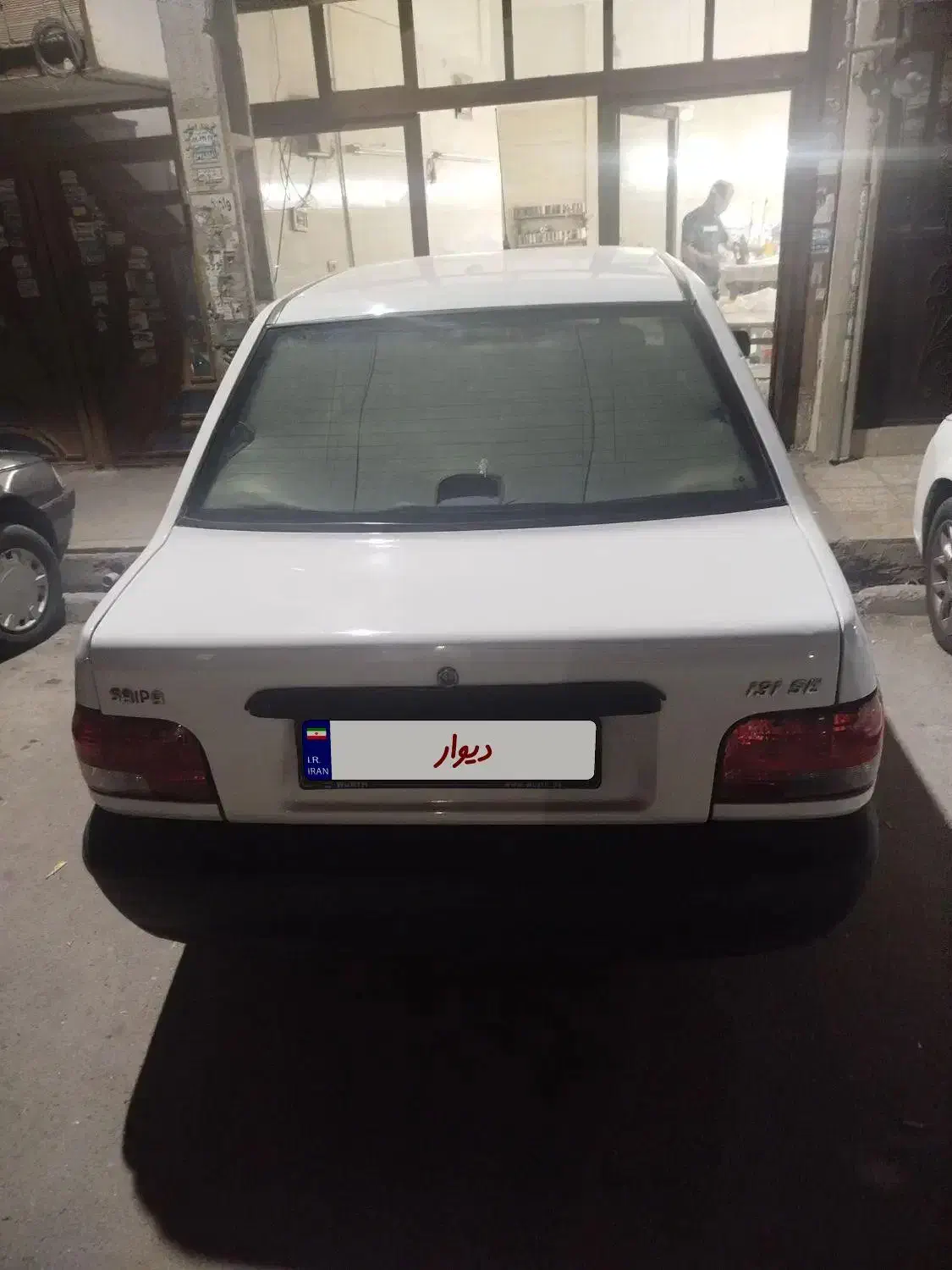 خودرو پراید، 131 آگهی ann_20808704