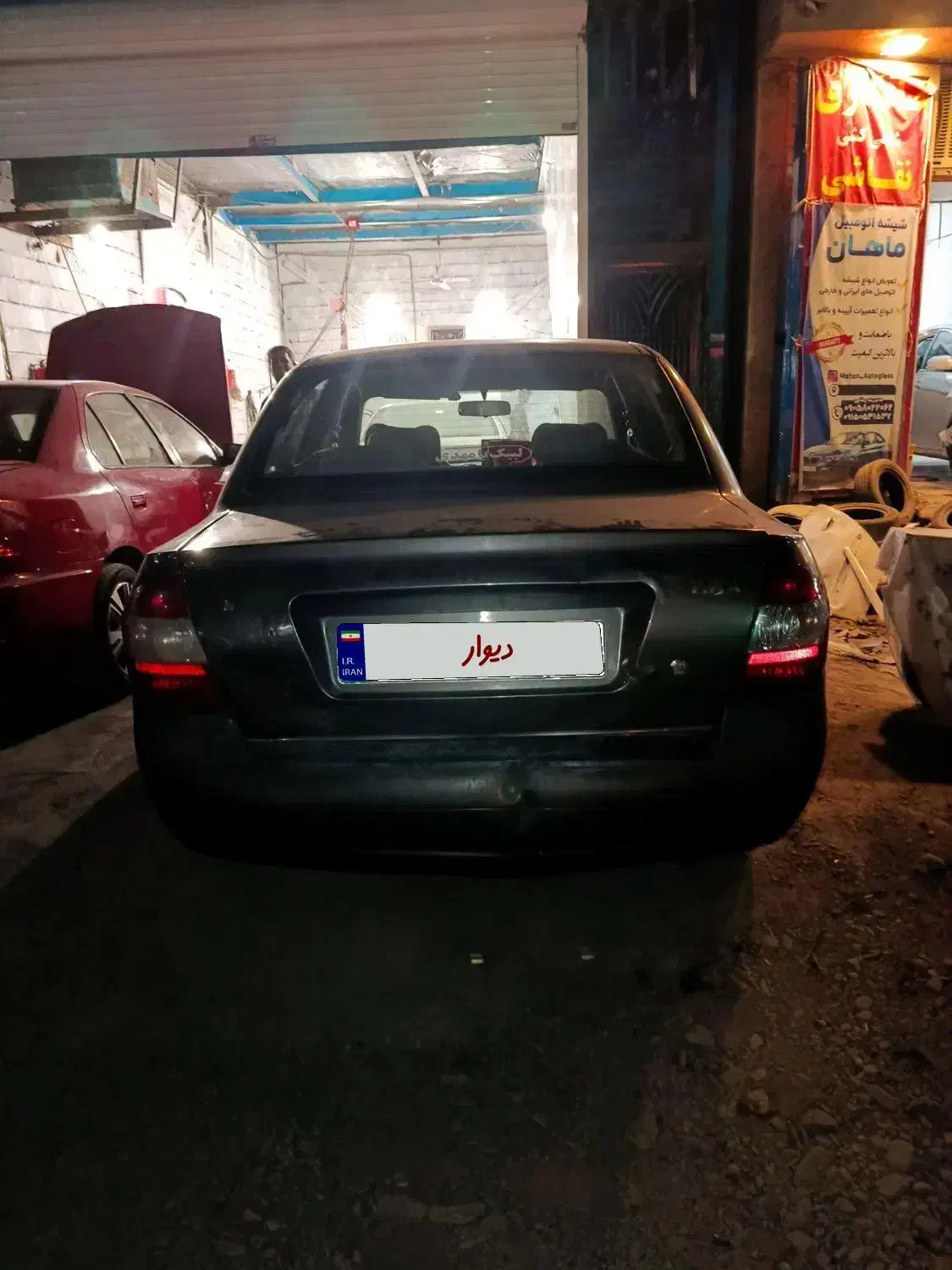 تیبا صندوق دار SX - 1390