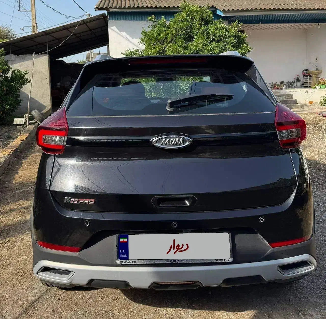 ام وی ام X22 پرو دنده‌ای - 1402