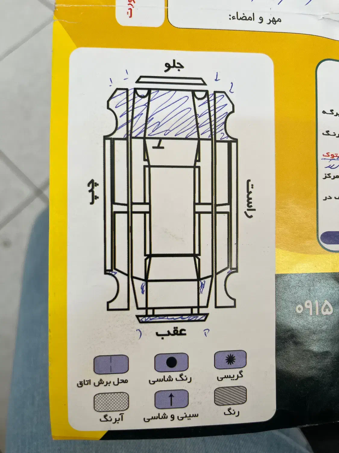 پژو 405 GLX - دوگانه سوز - 1396