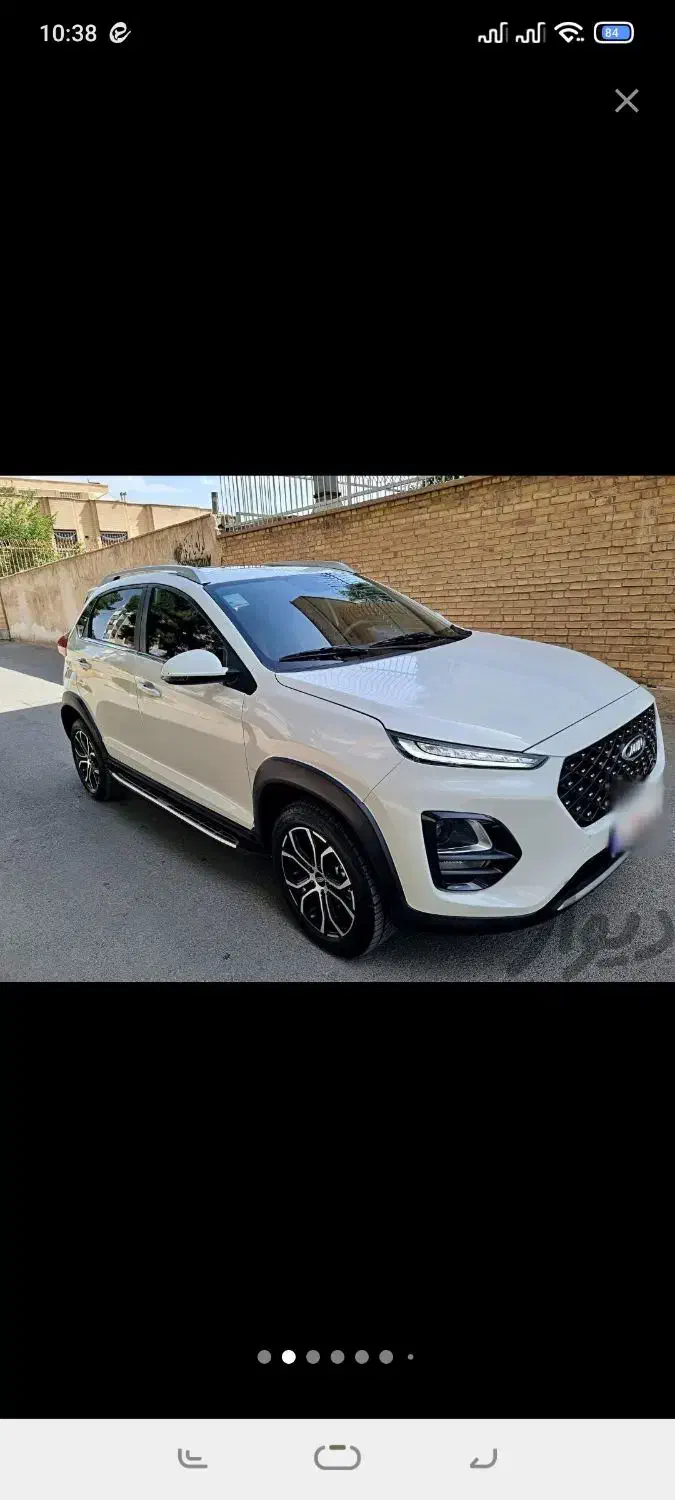 ام وی ام X22 پرو دنده‌ای - 1402