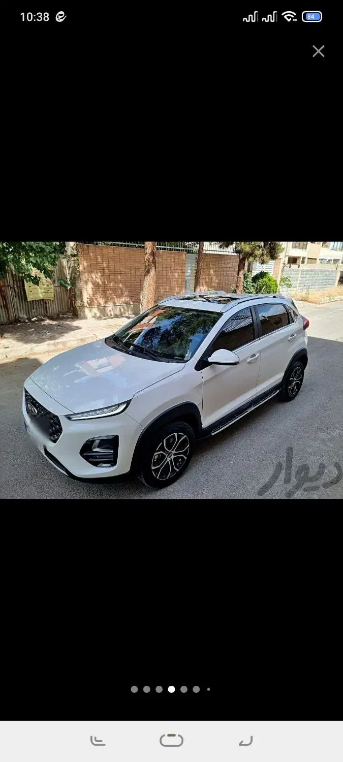 ام وی ام X22 پرو دنده‌ای - 1402