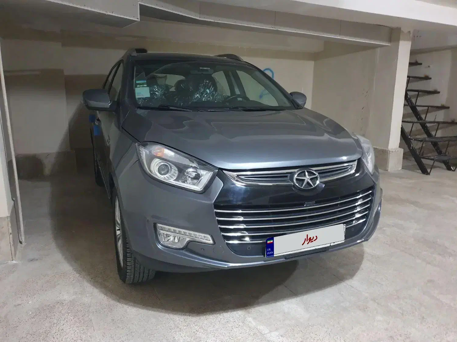 جک S5 اتوماتیک - 1400