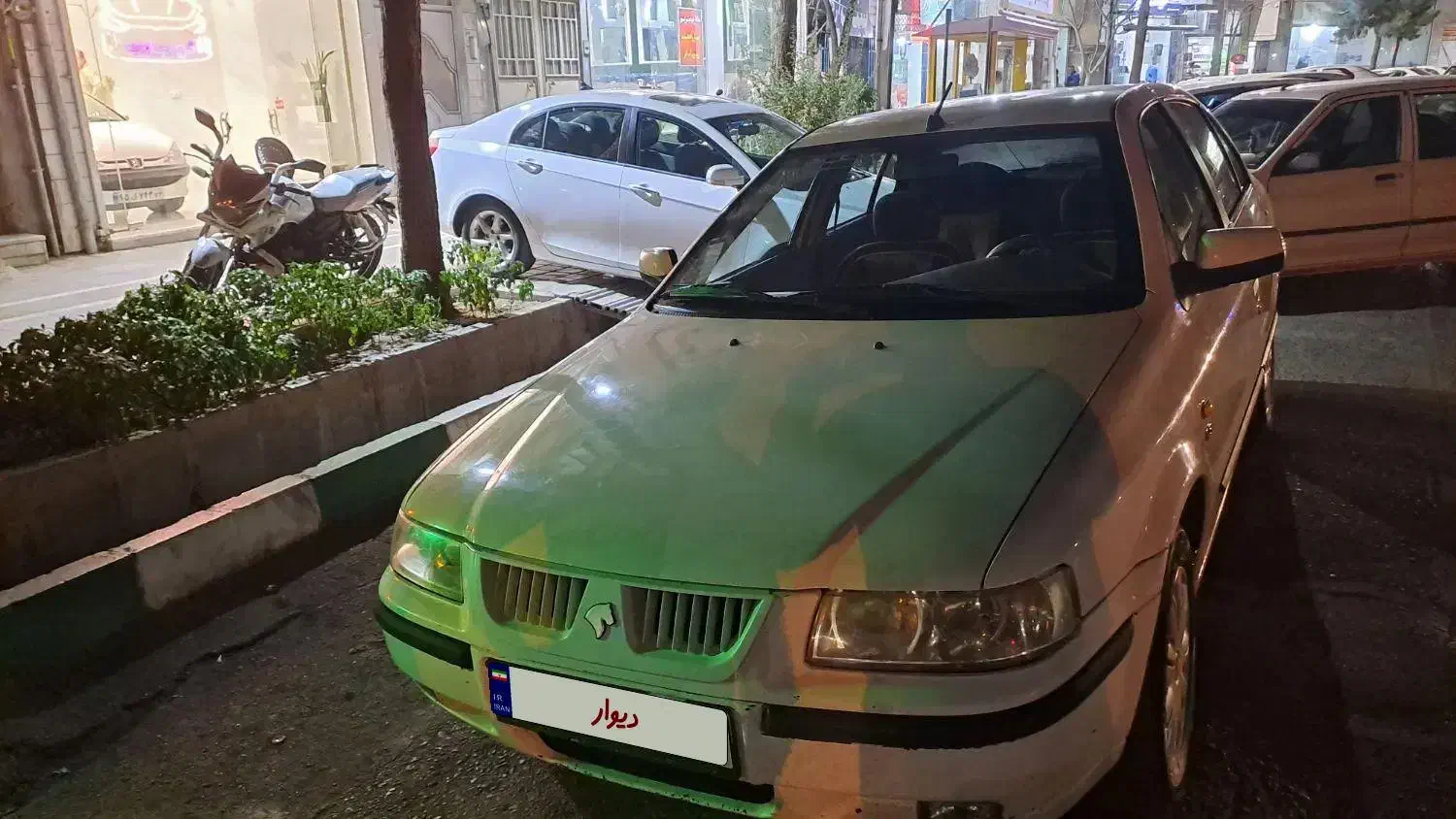 سمند LX XU7 - 1398